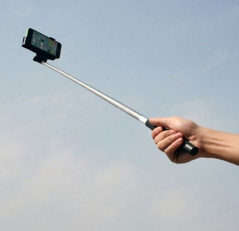 Selfie Çubuğu